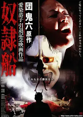 长夜将明热播电视剧全集手机免费在线观看