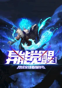 御剑九重国漫仙侠在线观看